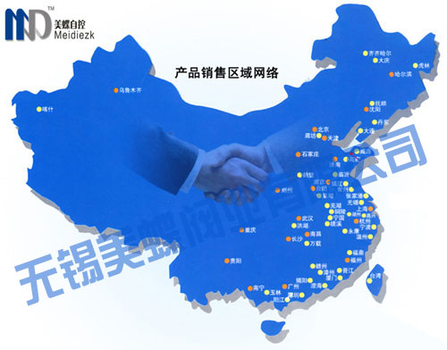 气动球阀厂